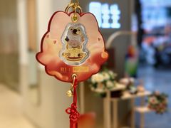 -五月花商业广场(中山五路店)