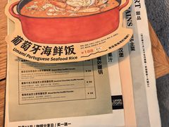 -UPPER KITCHEN(延安路店)