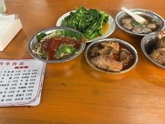 -东兴牛肉店(庄府巷店)