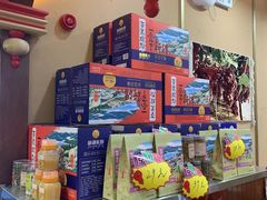 -巴依老爷新疆美食(牡丹园店)