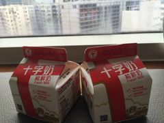 -香港尖沙咀凯悦酒店