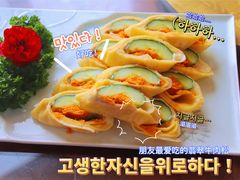 -闻香阁·清真(光荣道店)