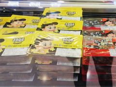 -周黑鸭(北京东城区国瑞店)