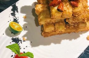 Crispy Eggplant