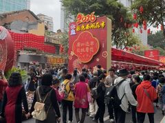-越秀西湖花市(广州城市广场花卉店)