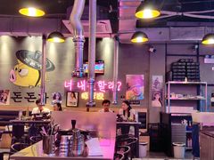 大堂-豚豚家돈돈가韩国锅盖烤肉(新北万达店)