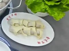 -万祥牛肉火锅(金龙店)