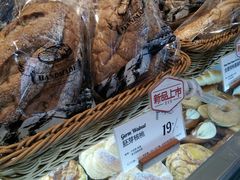 -黑草莓(重庆路店)