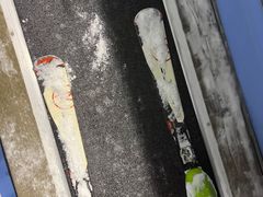 -绍兴启迪乔波冰雪世界