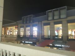 -王府井奥莱临潼小镇(临潼店)