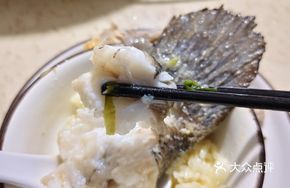 Pickled Mustard Green and Bamboo Shoots Braised with Large Yellow Croaker