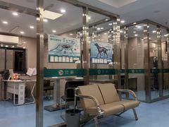 -万博宠物医院·手术·诊疗(未央凤城五路店)