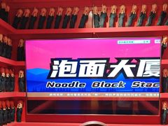 -不可思议减压馆·解压博物馆·摔碗发泄·团建定制