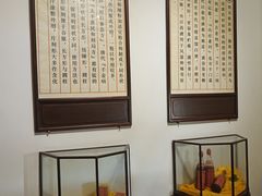 -陈李济中药博物馆