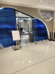 -IN STYLE·全国形象店