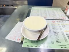 姜汁撞奶-义顺牛奶公司