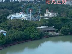 -福州西湖大酒店·怡湖咖啡厅