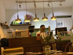 -AFS Cafe & Canteen(闽江二路店)
