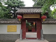 -保定直隶总督署博物馆