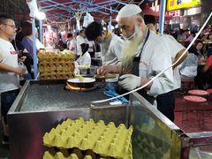 -清真老马家国华牛奶鸡蛋醪糟(正宁路店)