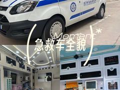 -武汉大学人民医院(首义院区)