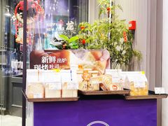-巴黎贝甜(凯德MALL望京店)