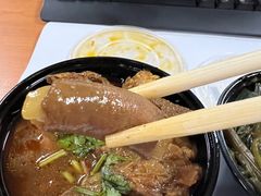 -CowCow其其·牛杂咖啡公司(六运店)