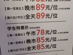 -盛江山自助料理(奥莱锦辉购物广场店)