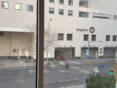 -Wagas沃歌斯(北京君太百货店)