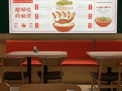 -点蹄·擂椒猪脚饭(市桥店)