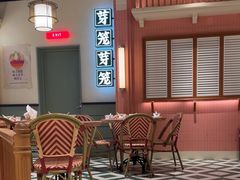 -芽笼芽笼新加坡餐厅(环球港店)