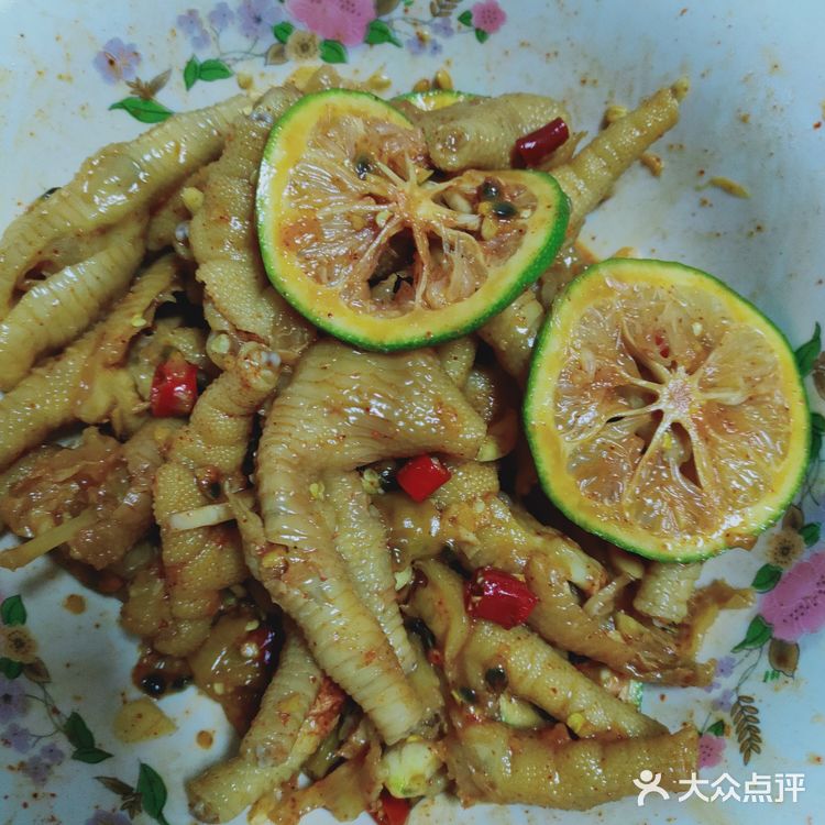 柠檬鸡爪