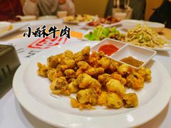 牛肉粒-直隶安家牛肉罩饼(建华店)