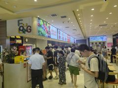-富龙快餐店(铁西店)