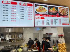 菜单-林静小吃(复兴路店)