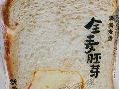 -金凤成祥(小西天店)