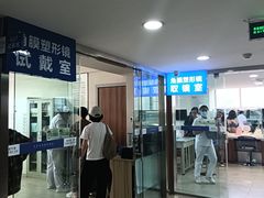 -昆明爱尔眼科医院