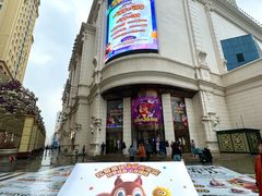 -松雷商业(南岗店)