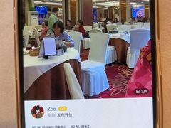 -万山楼海鲜酒家·二十三年老字号