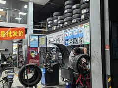 -捷之洁·米其林轮胎汽车维修保养(浦江镇江月路店)
