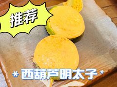 -鸟鹏烧鸟居酒屋(昌岗店)