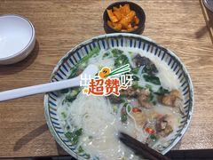 -鲜越鲜鱼粉(财富购物中心店)