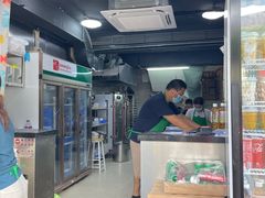 -澳门长洲糯米糍(柯打苏沙街店)