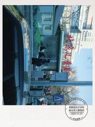 -首都医科大学附属北京儿童医院