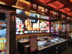 -牛将军•涮肉•烤肉(北京王府井·故宫店)