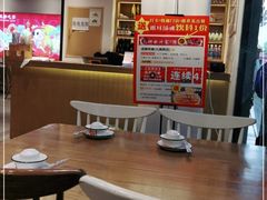 大堂-成都吃客(九眼桥店)