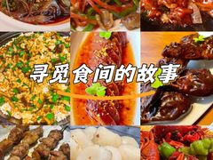 -金陵一哥龙虾(水木秦淮店)