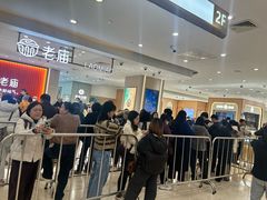 -上海第一八佰伴