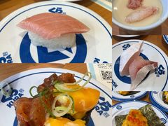 -KURA寿司(博多中洲店)