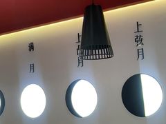 -攸州小镇家湘菜(小米科技园店)